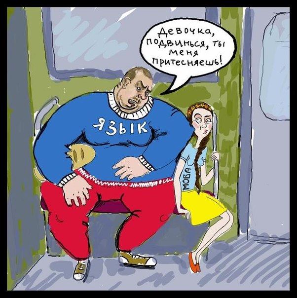 Адказ Прэзідэнта СП