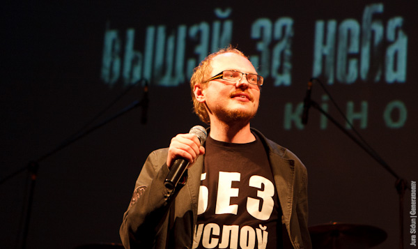 ПРЫЖОК ВЫШЕ НЕБА