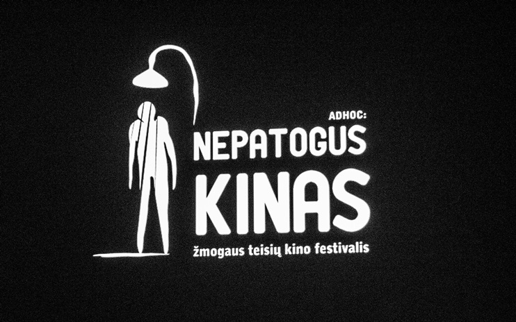 В Вильнюсе стартует фестиваль «Неудобное&nbsp;кино»