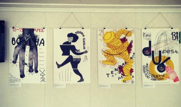 Страсти по дизайну: что было и чего не&nbsp;было