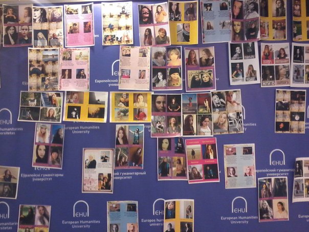 8 марта в ЕГУ: поздравлять или не поздравлять? Вот в чем&nbsp;вопрос!