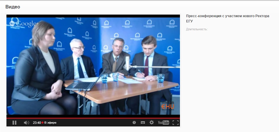 Чего следует ожидать в отношении ставок&nbsp;оплаты?