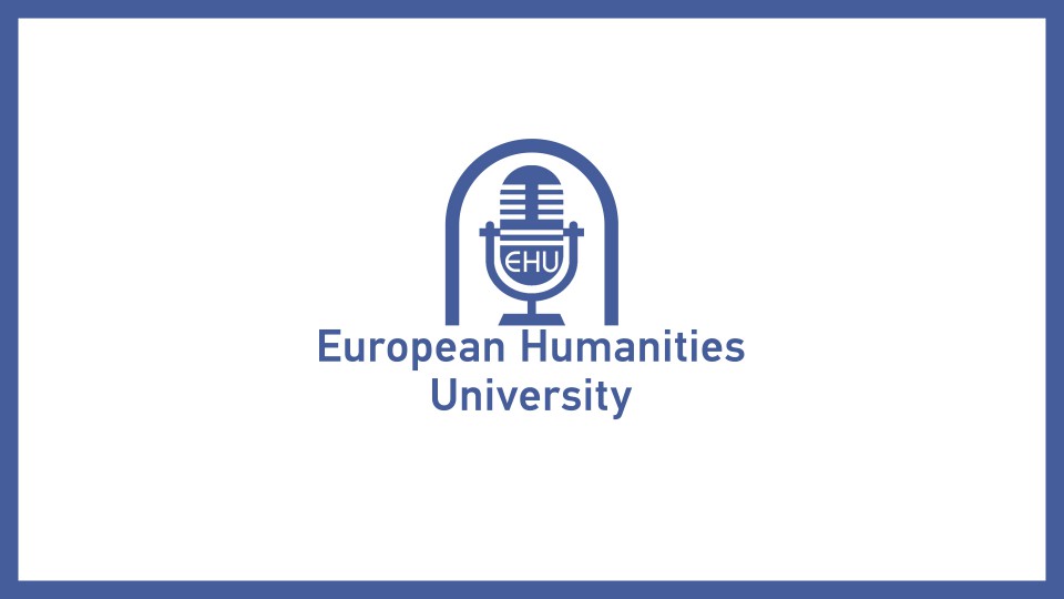 Распределите в Европу!!! Готова ли Беларусь к Болонскому&nbsp;процессу?