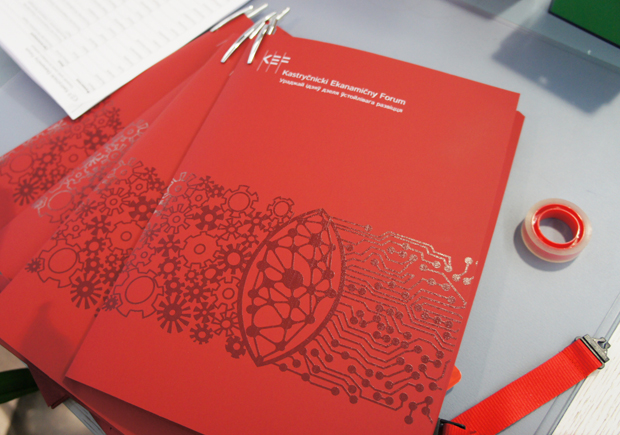 Что день грядущий нам готовит? Прогноз развития экономики от сотрудника&nbsp;МВФ