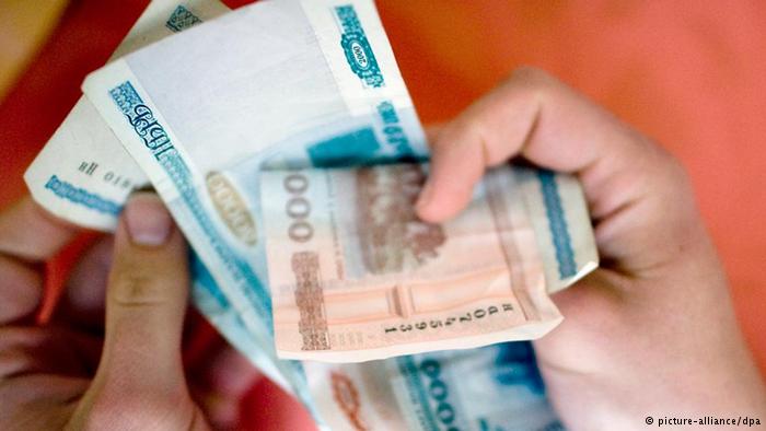 Почти 60% белорусских организаций — нерентабельны или&nbsp;низкоэффективны