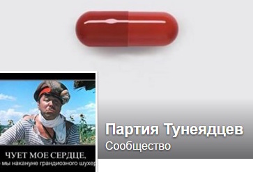 Беларусь: Не работать нельзя, работать бесплатно — не&nbsp;хочется