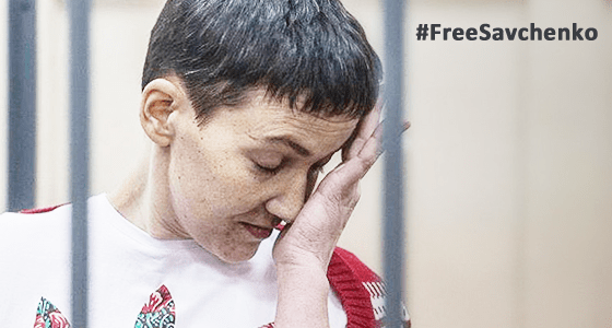 У России есть&nbsp;Надежда