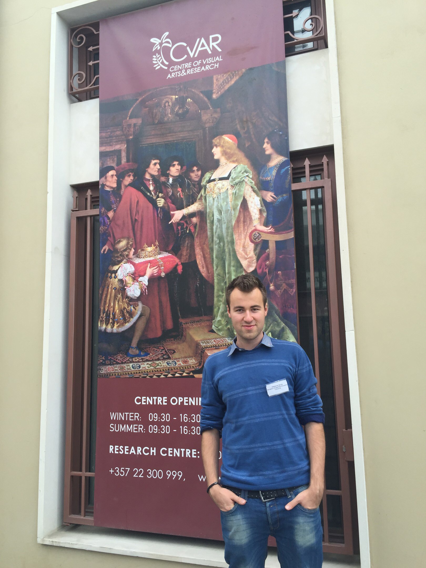 image-08-05-16-22-45-1