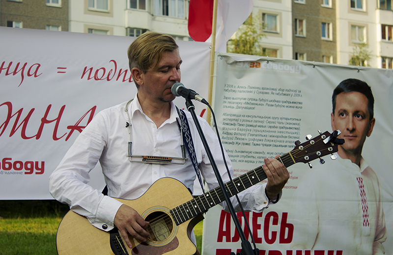 Вольскі абудзіў спальны&nbsp;раён