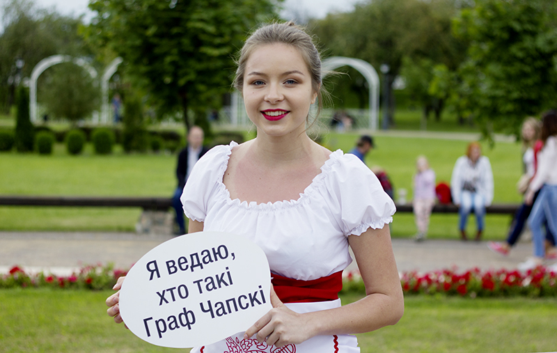День рождения Чапского: в Минске прошёл фестиваль пива и еды&nbsp;«A-fest»