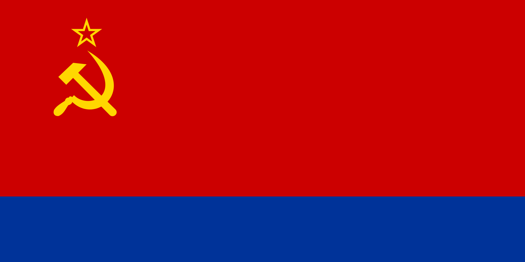 azerbaijan_soviet_socialist_republic