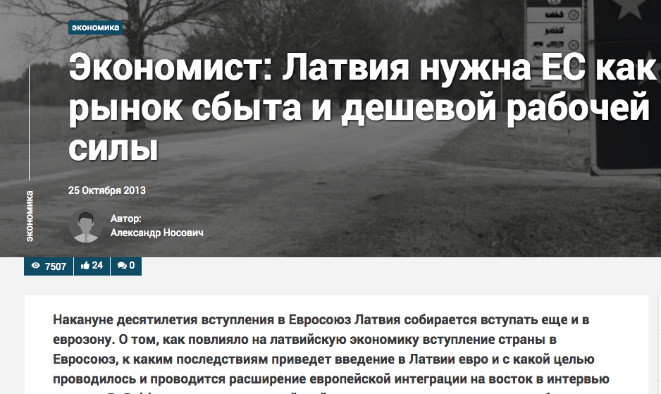 screen-shot-2017-02-19-at-9-21-07-pm