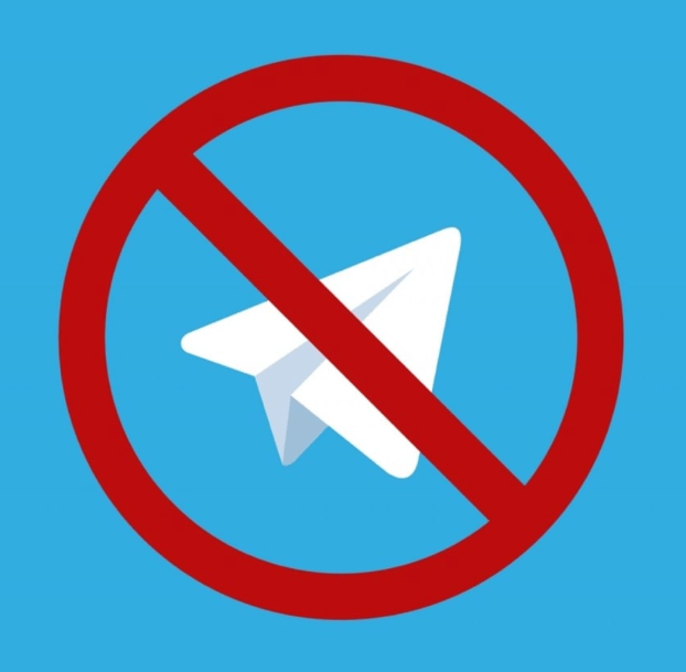 В России заблокировали&nbsp;Telegram