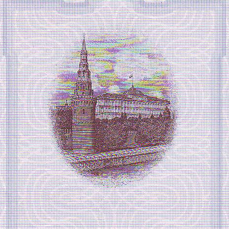 Украина не будет признавать российские паспорта, выдаваемые в&nbsp;Донбассе