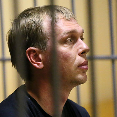 Арестован журналист «Медузы» Иван&nbsp;Голунов