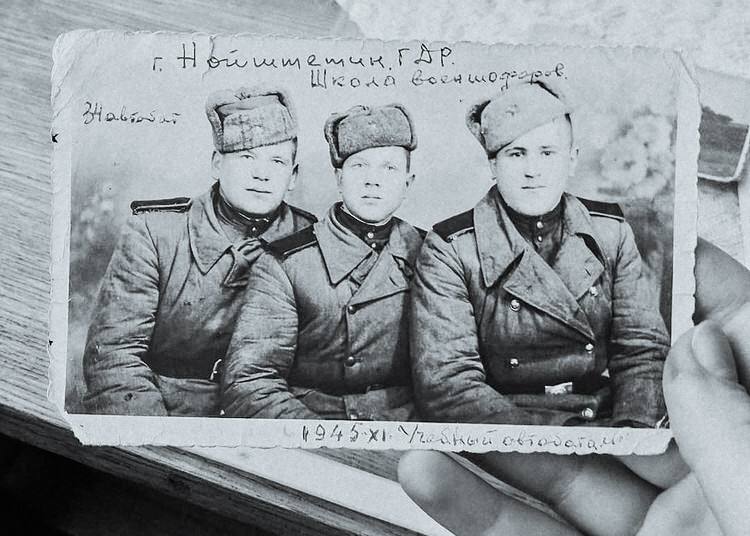 Трэба жыць!