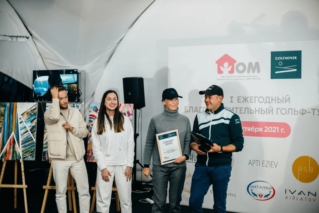 «Это другая ступенька, другое мышление, другой подход к образованию»: опыт выпускников_ниц. История&nbsp;2