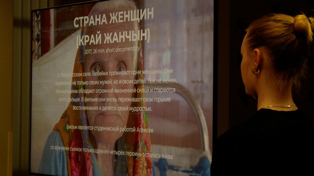 Как прошел кинопросмотр фильмов&nbsp;Алексея Полуяна от проекта&nbsp;«RecOn»