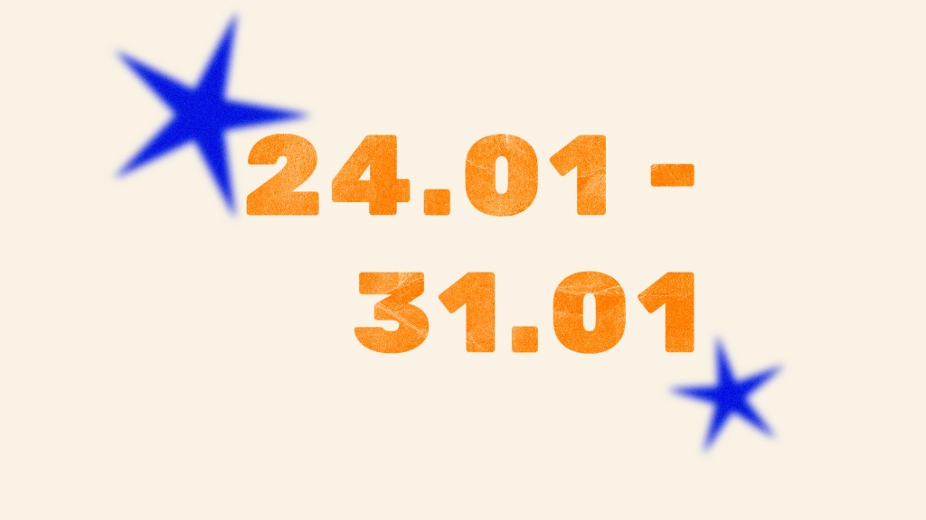 Афиша мероприятий